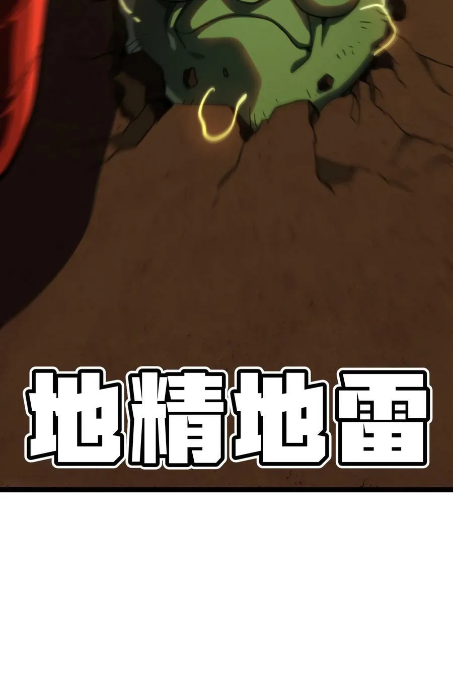 92 斩风剑客68