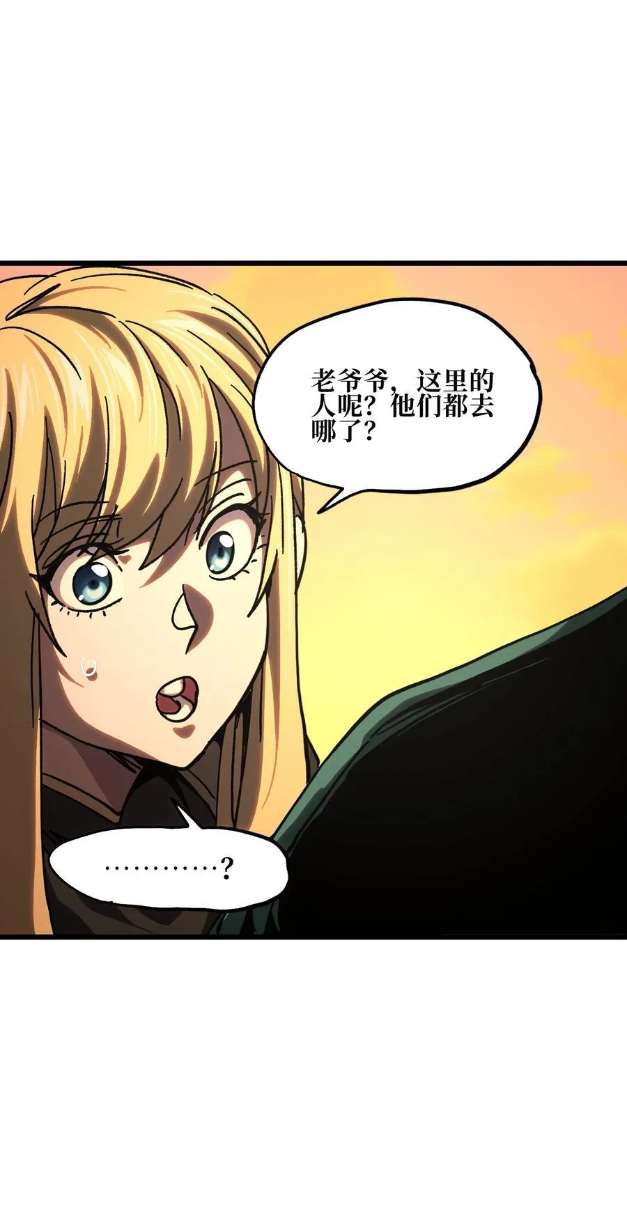 128 花花19