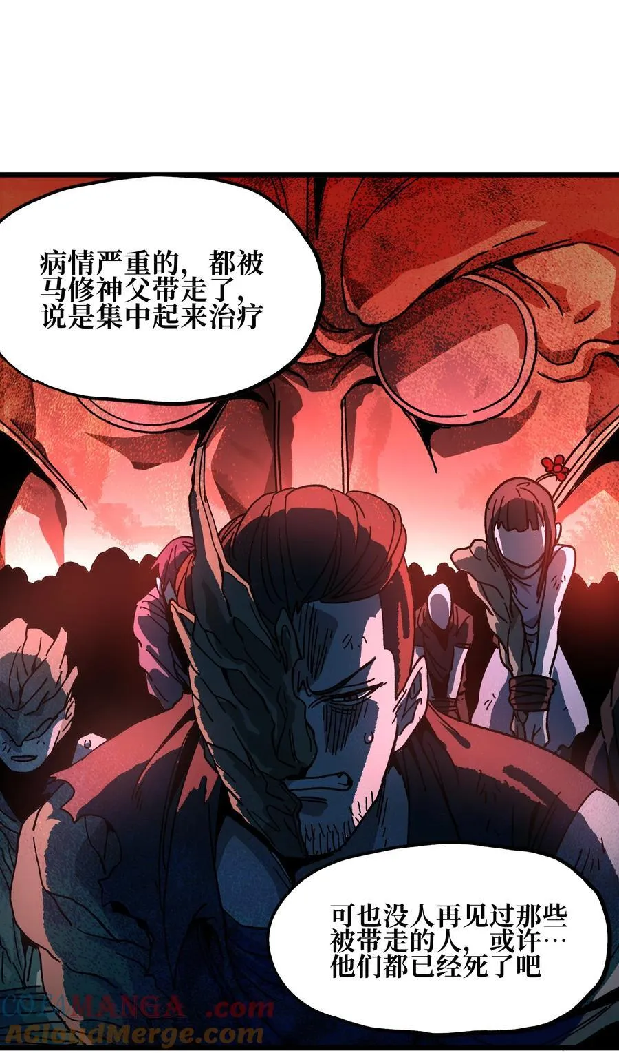 131 感染者27