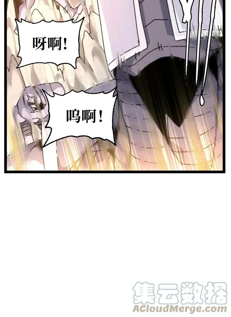56 堕落的老友68