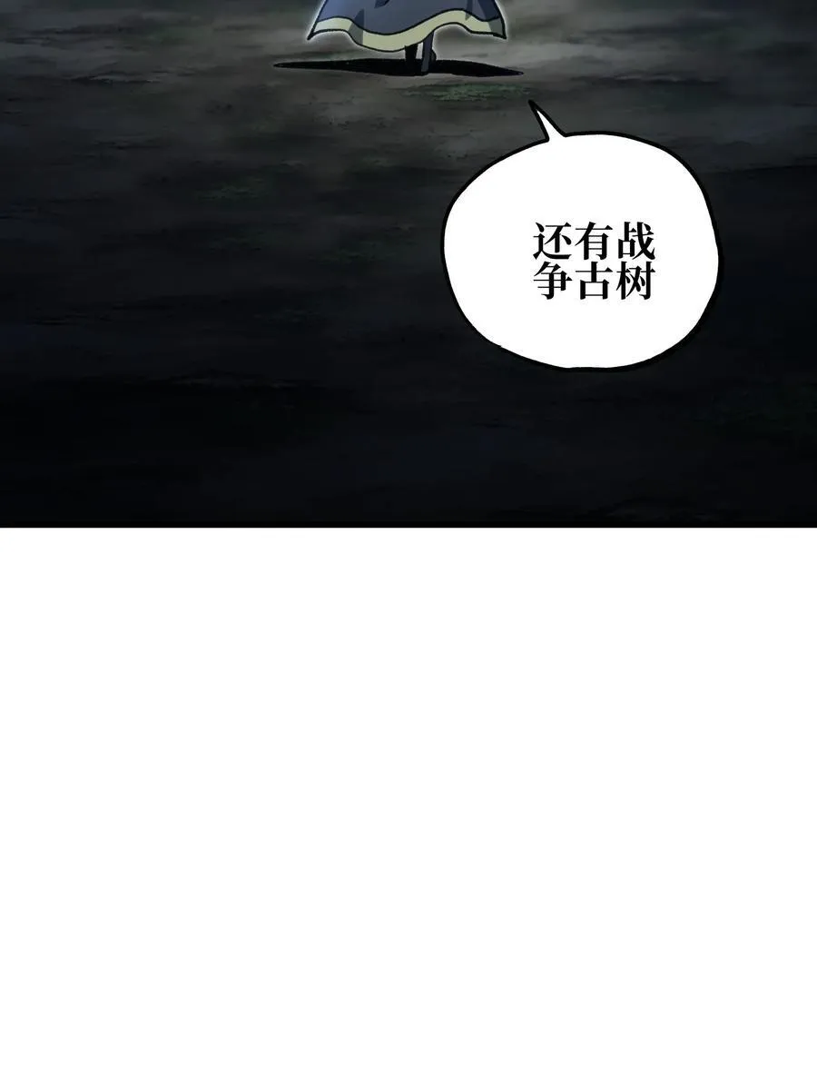 134 更进一步的67