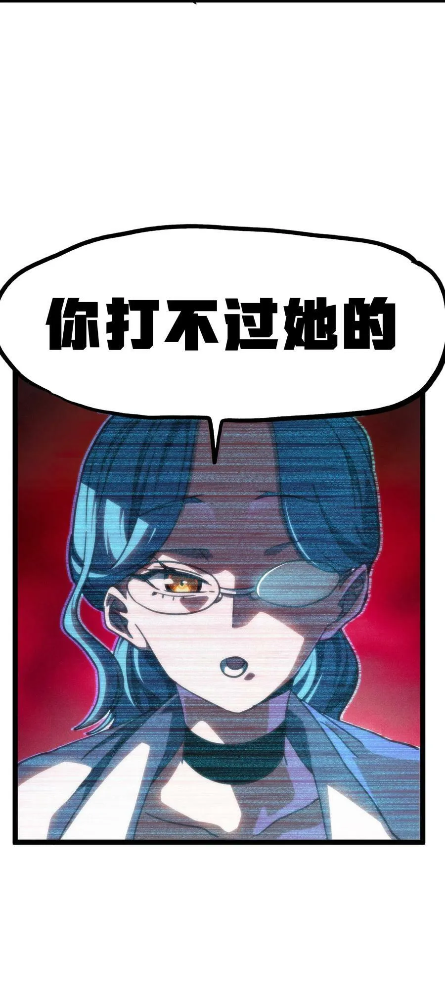 83 老爸来了28