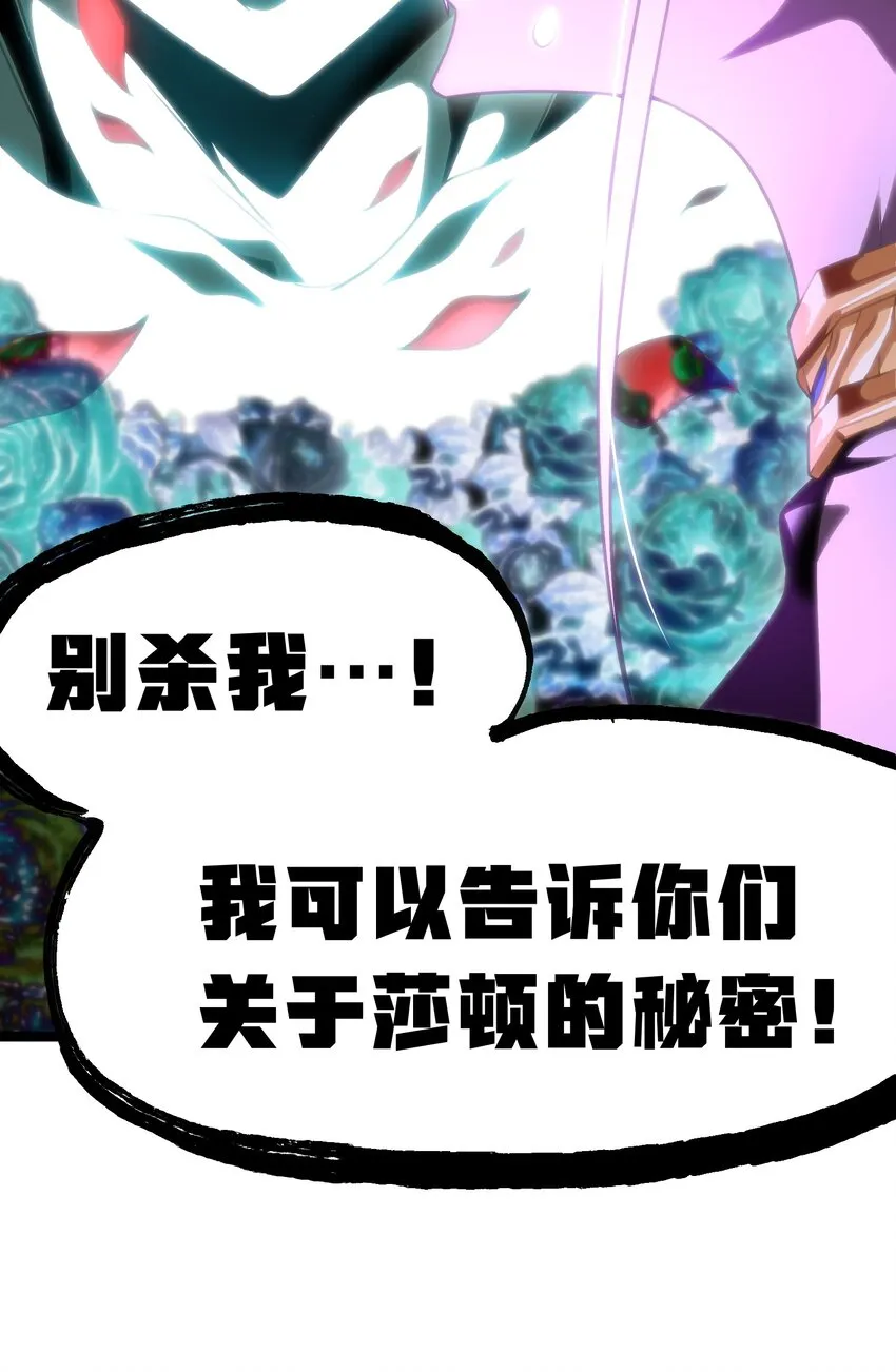 63 就是本人42