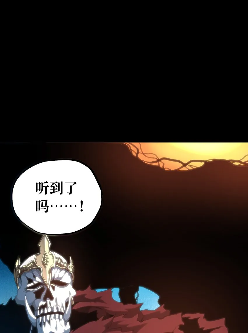 68 黑瞳20