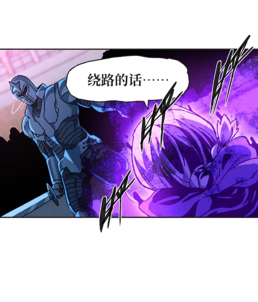 030 让个路！35