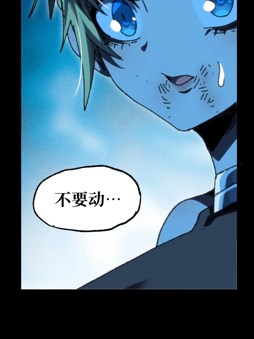 58 这样的你62