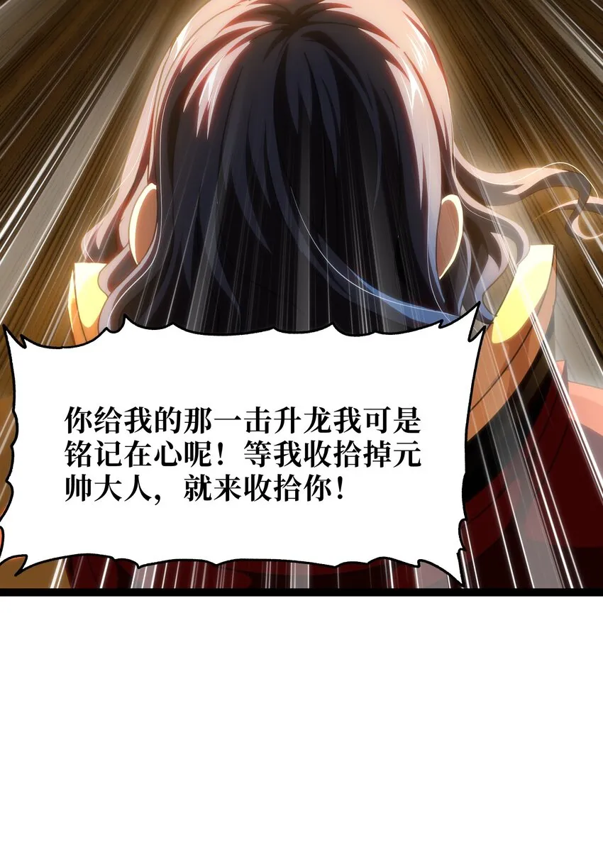 60 没关系啦44