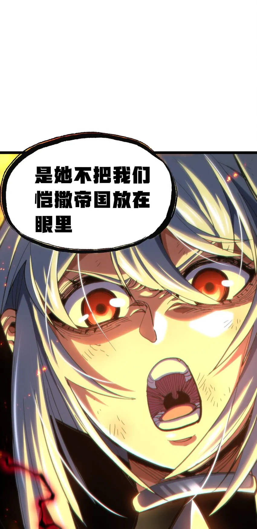 72 留你没用13