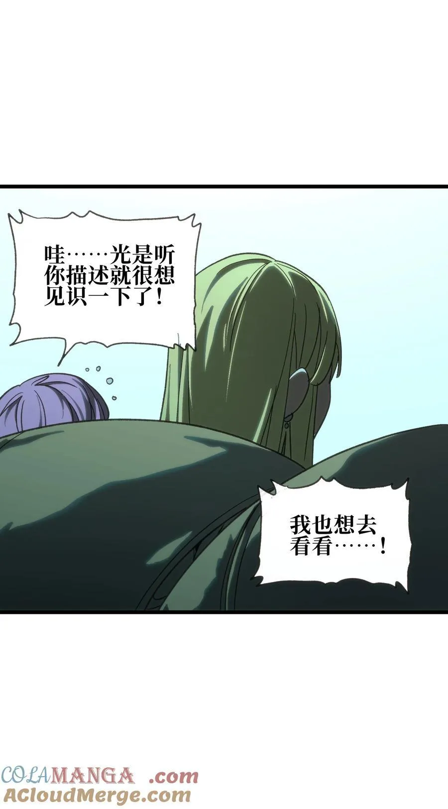 124 银色树叶30