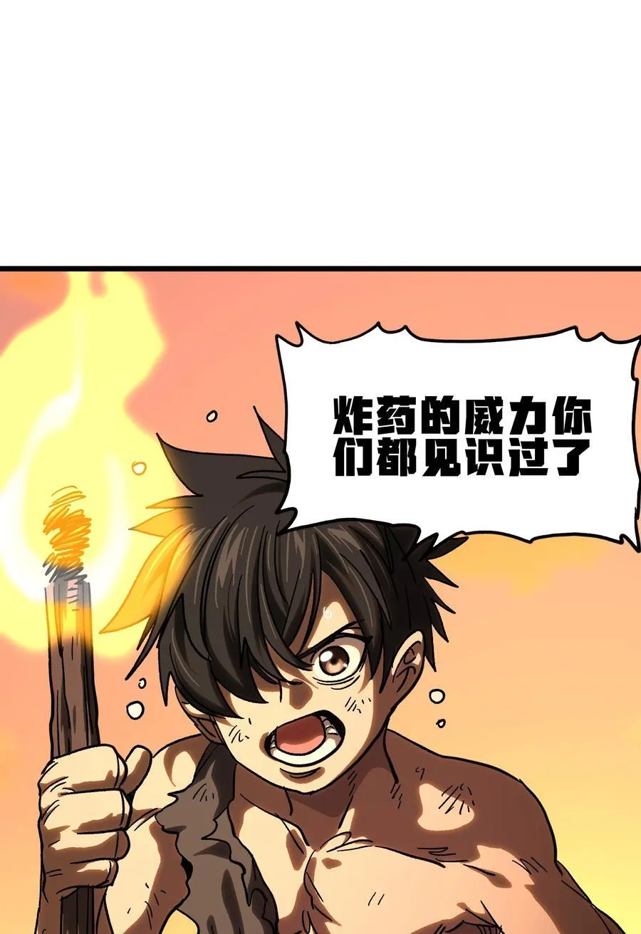 128 花花31