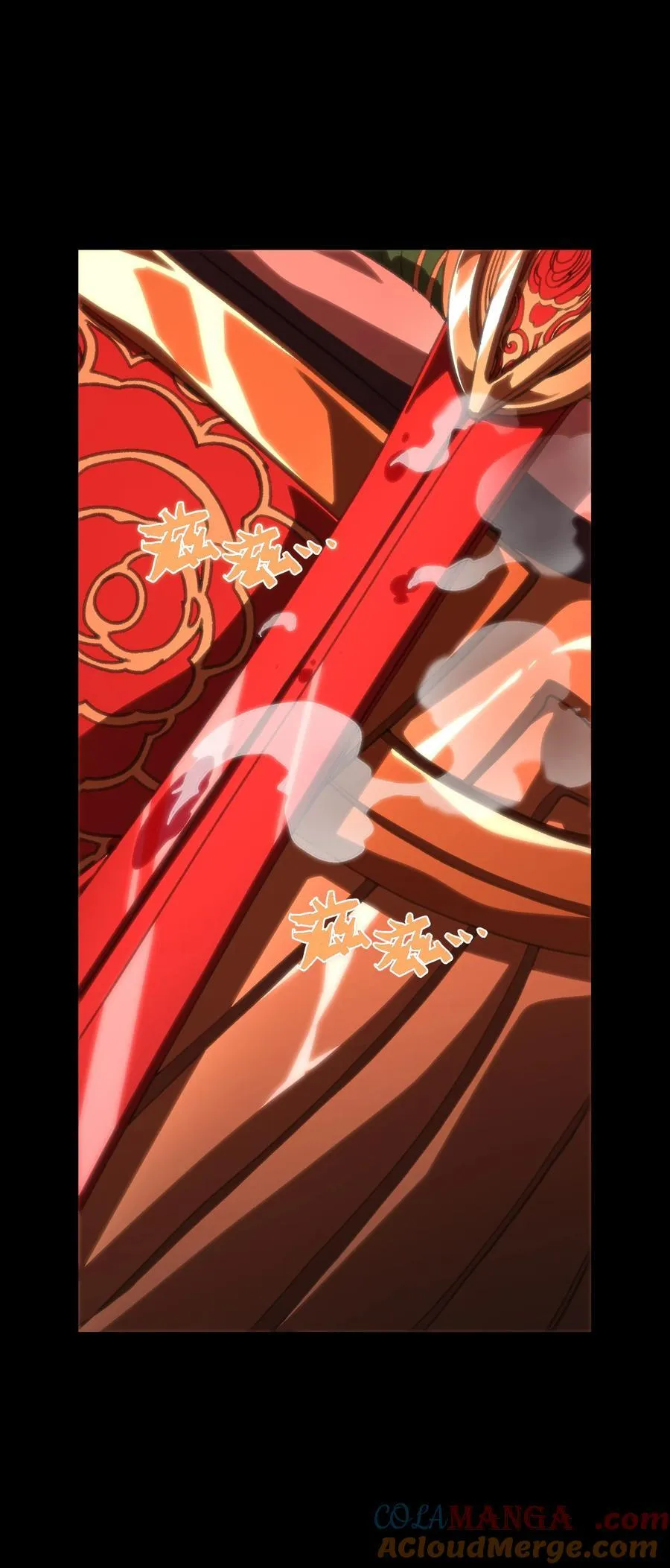 122 巴赫、格芬VS莎顿48