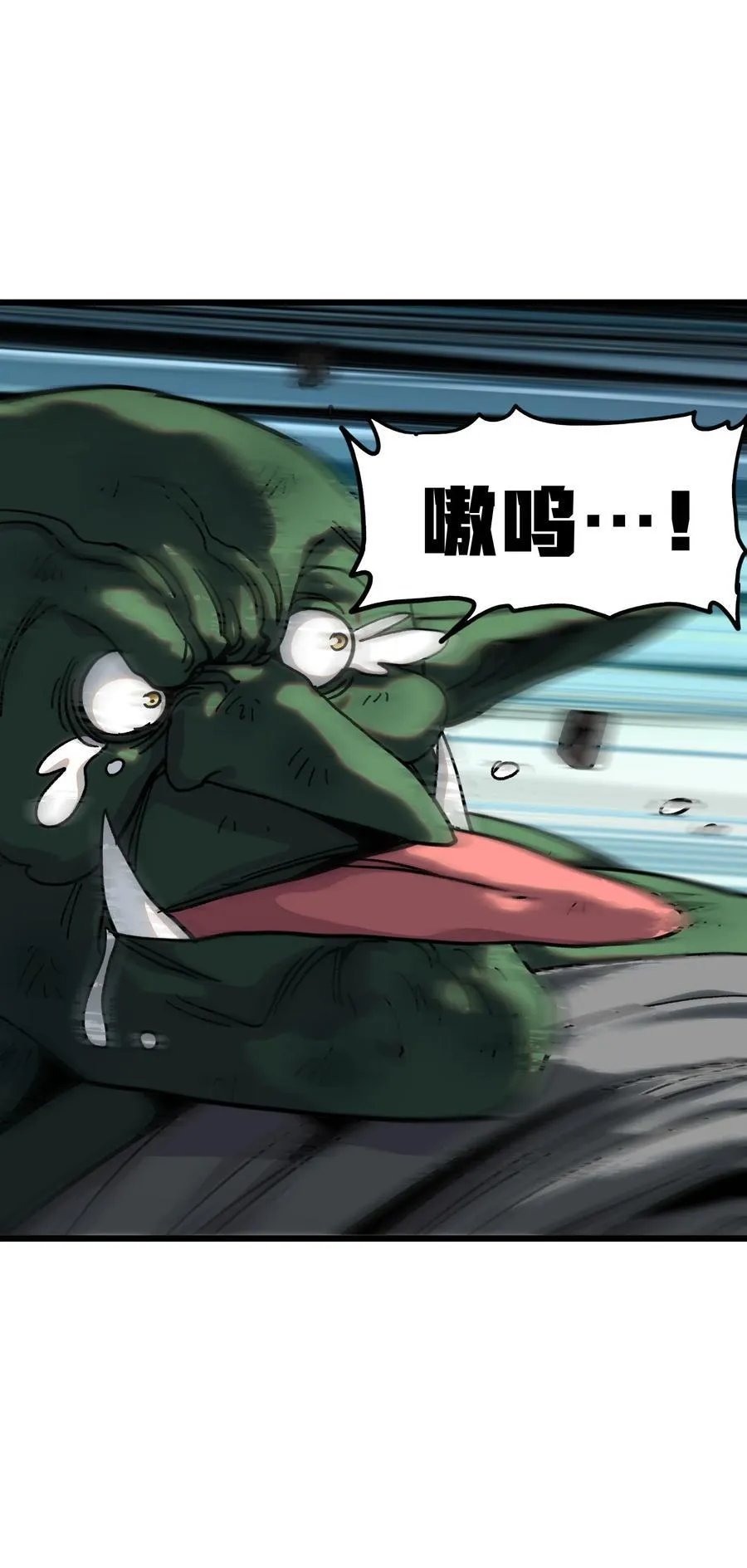 128 花花5