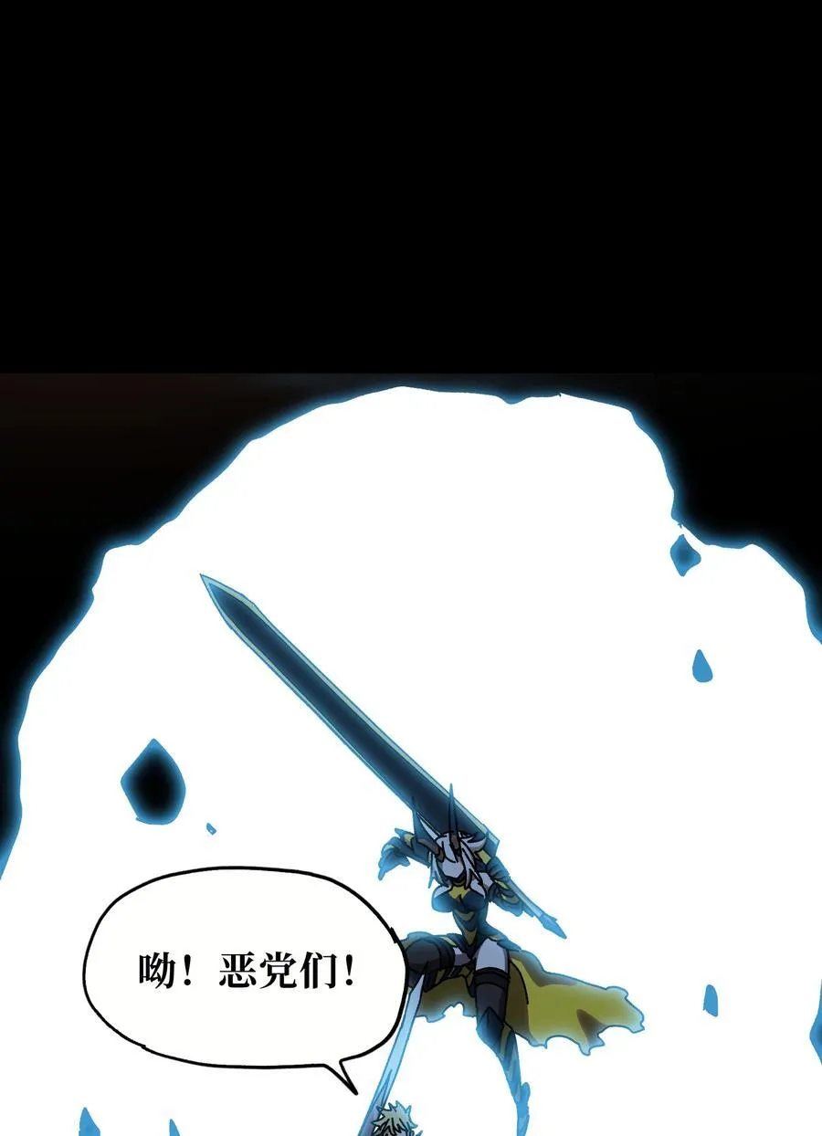123 莎顿的过去35