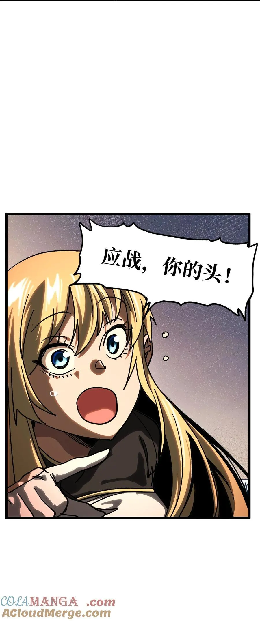 128 花花51