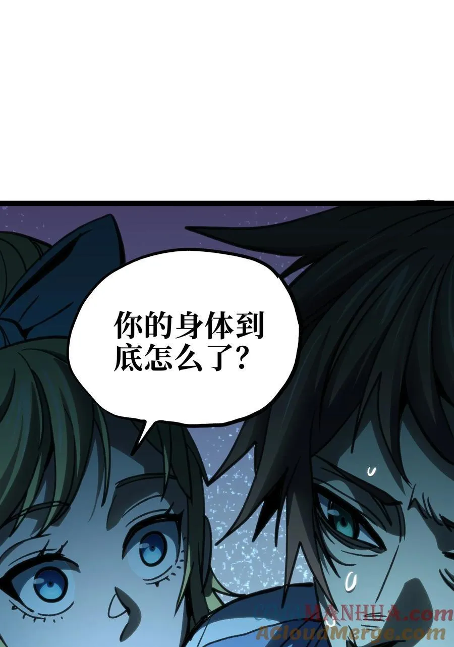 98 希尔薇36