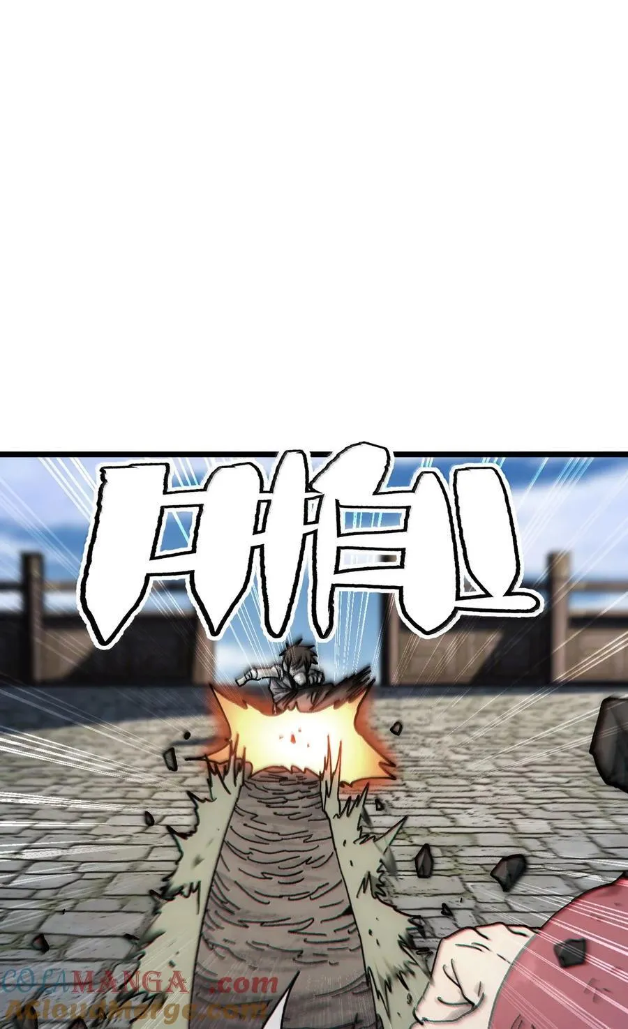 144 老爸与约定42