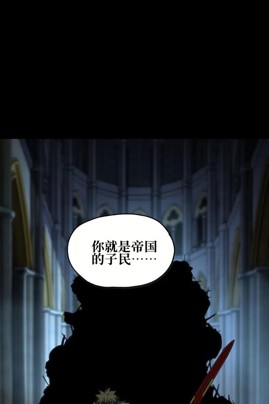 123 莎顿的过去50