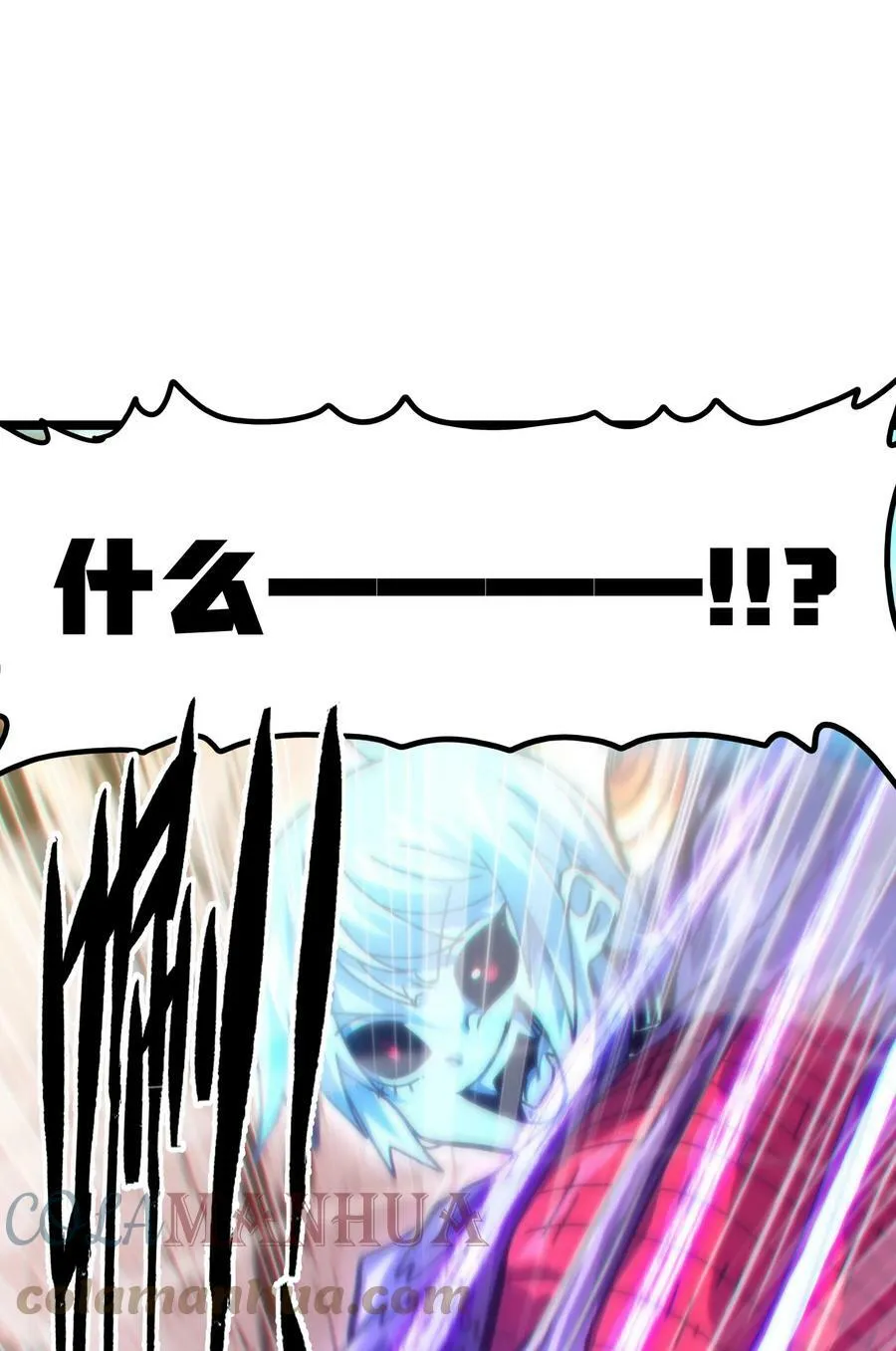 77 救救我…应战哥哥36