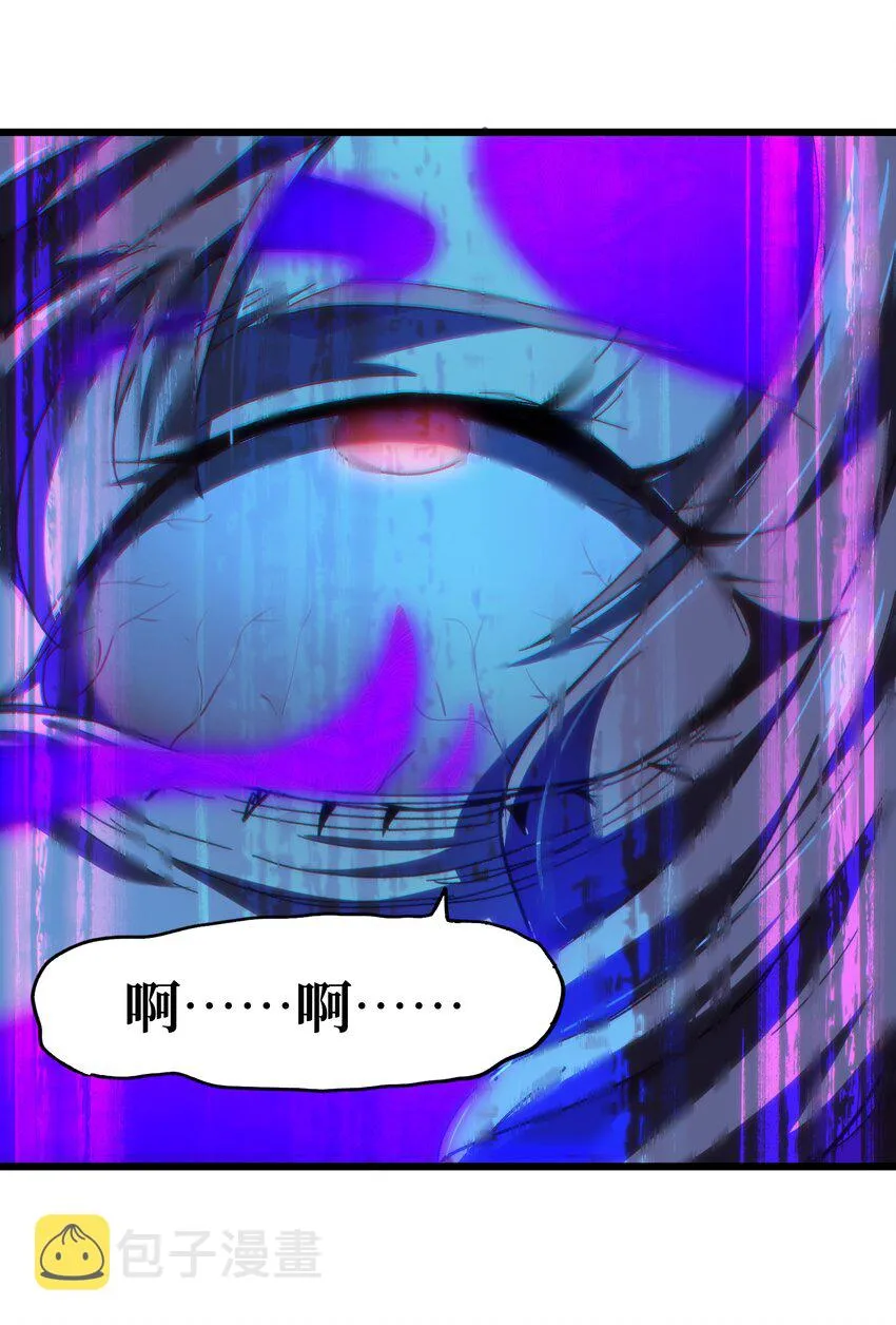 042 痛苦的记忆62