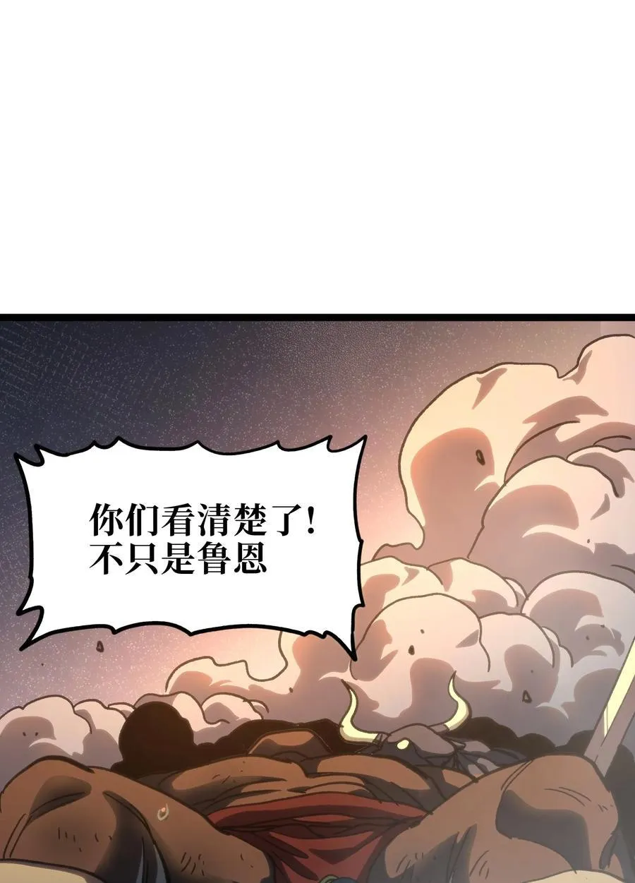 97 世界很棒！10