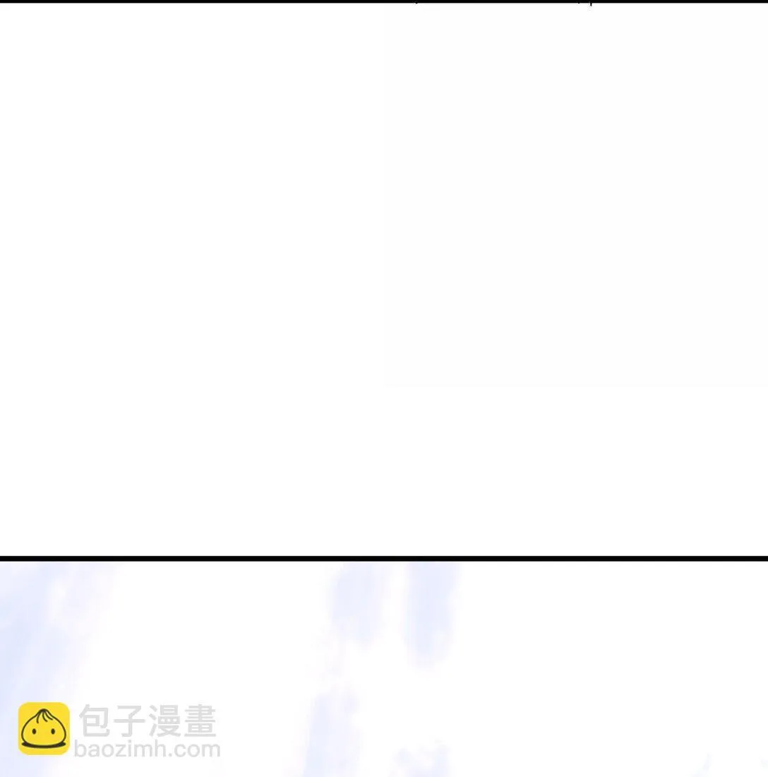 151 【新特典】贡金42
