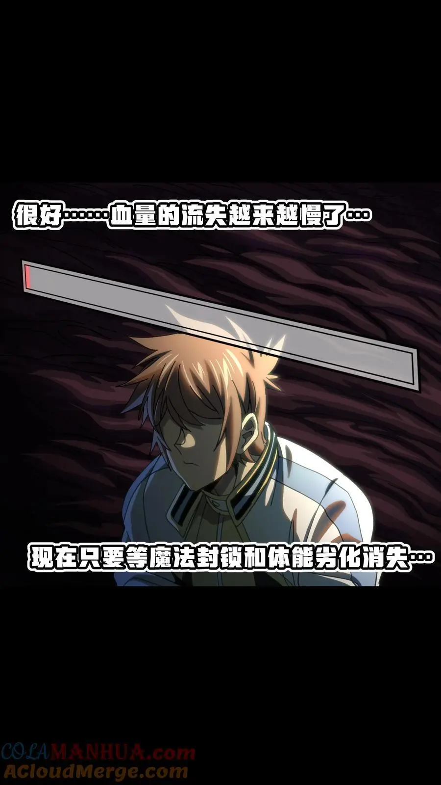 106 死兽拳第二十式54