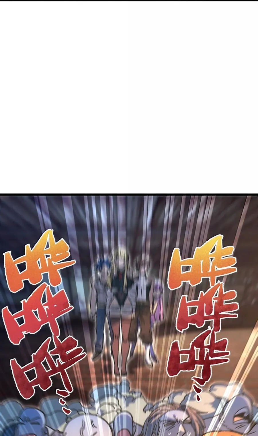 140 此起彼伏64