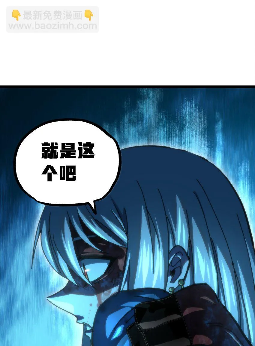 72 留你没用83