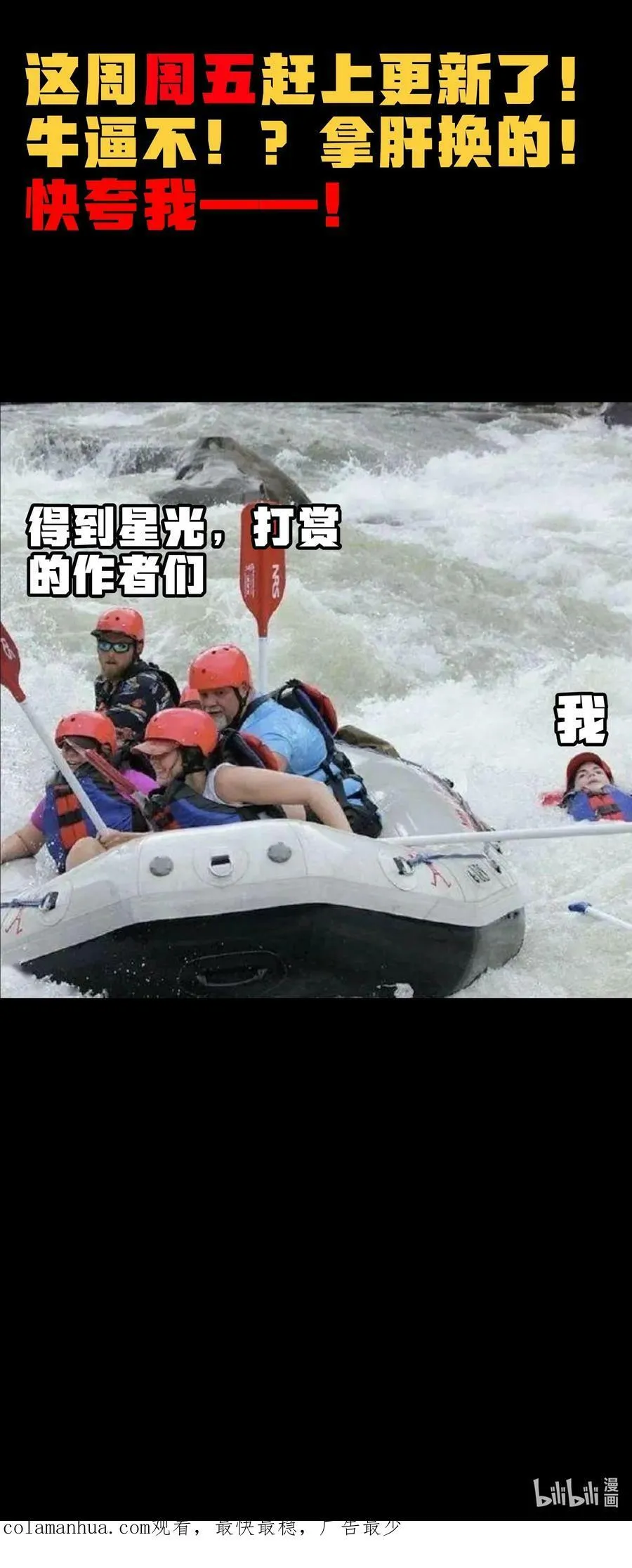 91 也好91