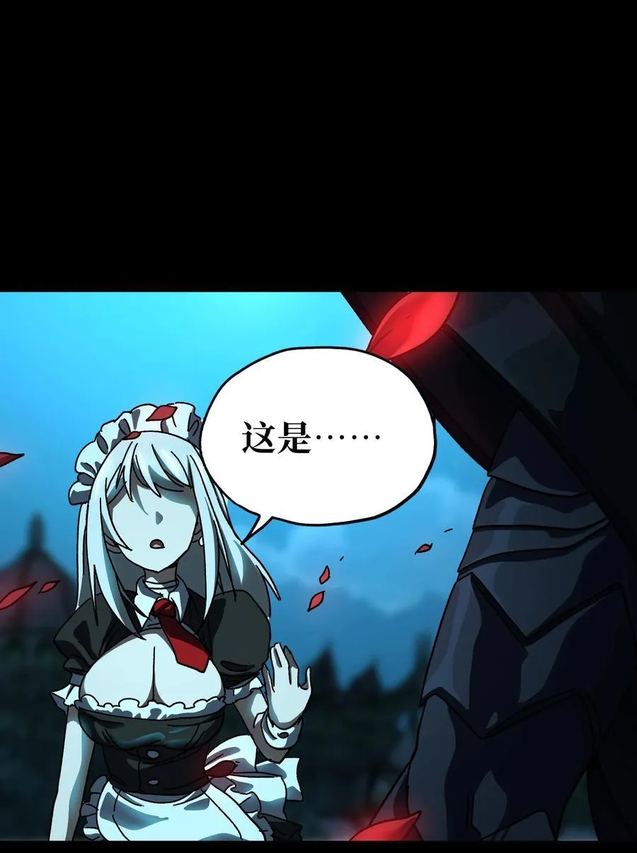 122 巴赫、格芬VS莎顿41