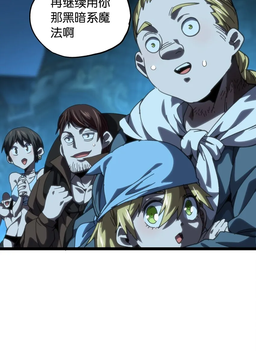 66 有限vs无限5