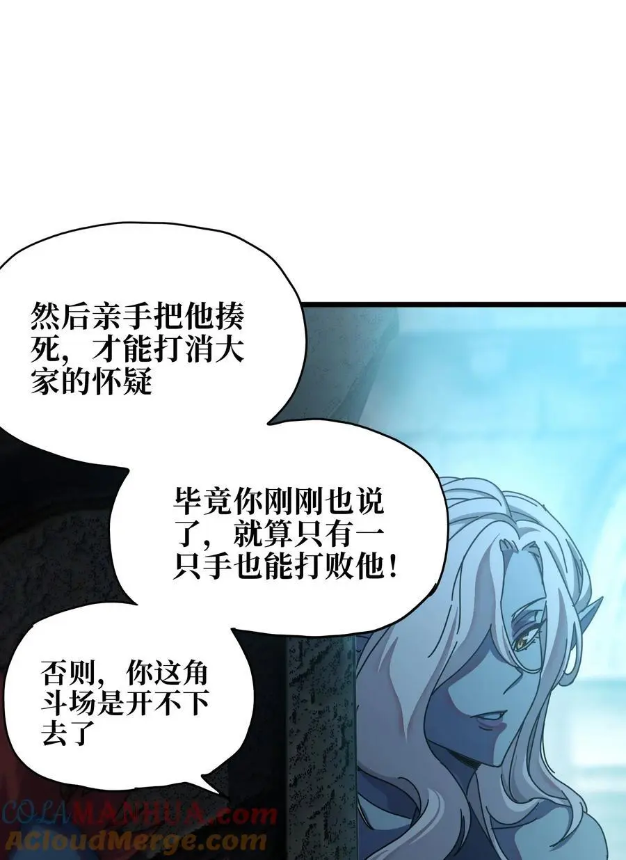 118 不会背叛36