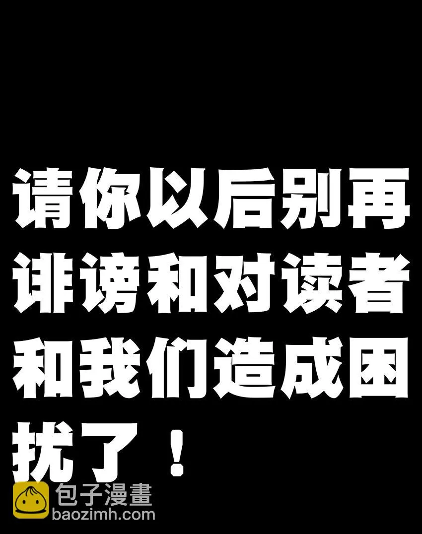 72 留你没用125