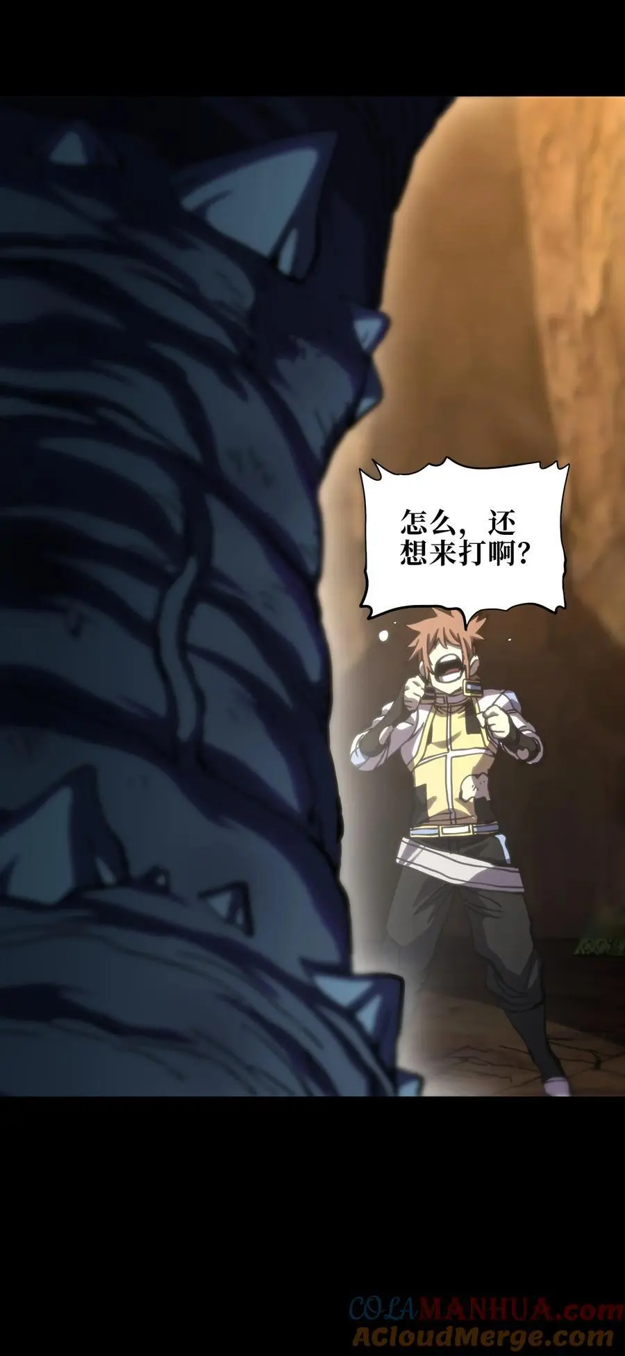107 宠物与牧师27