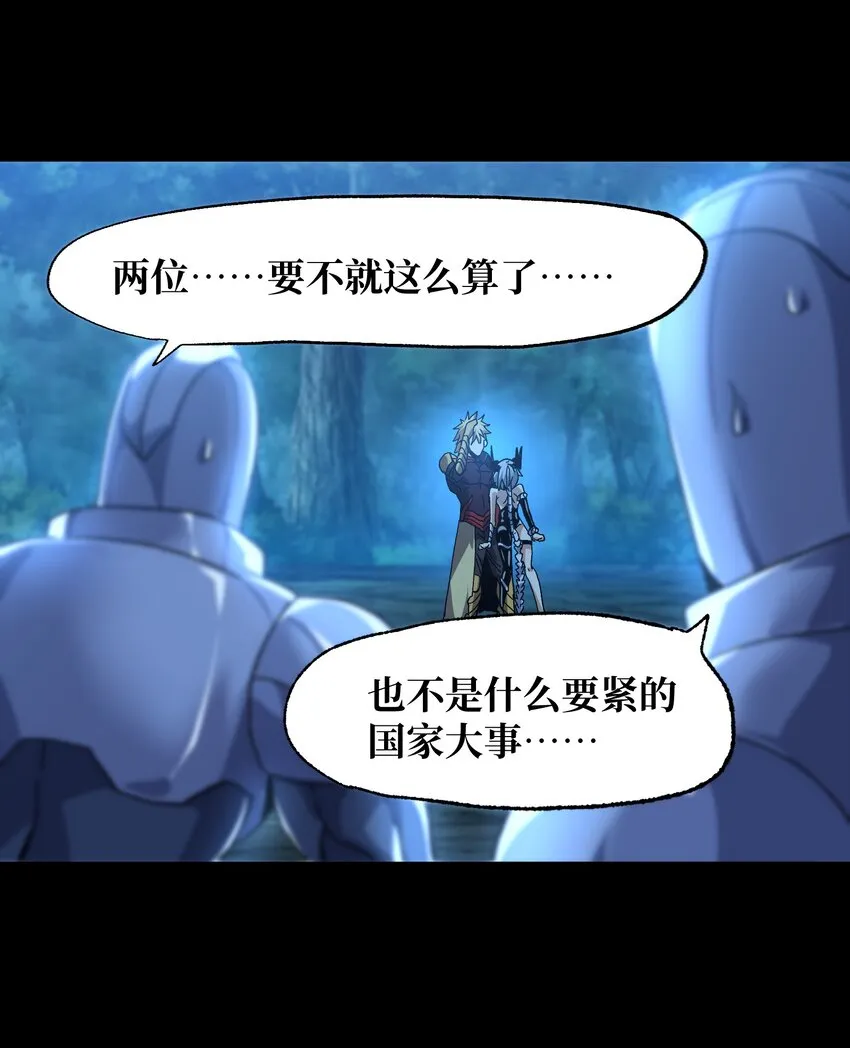 033 重点在哪里？42