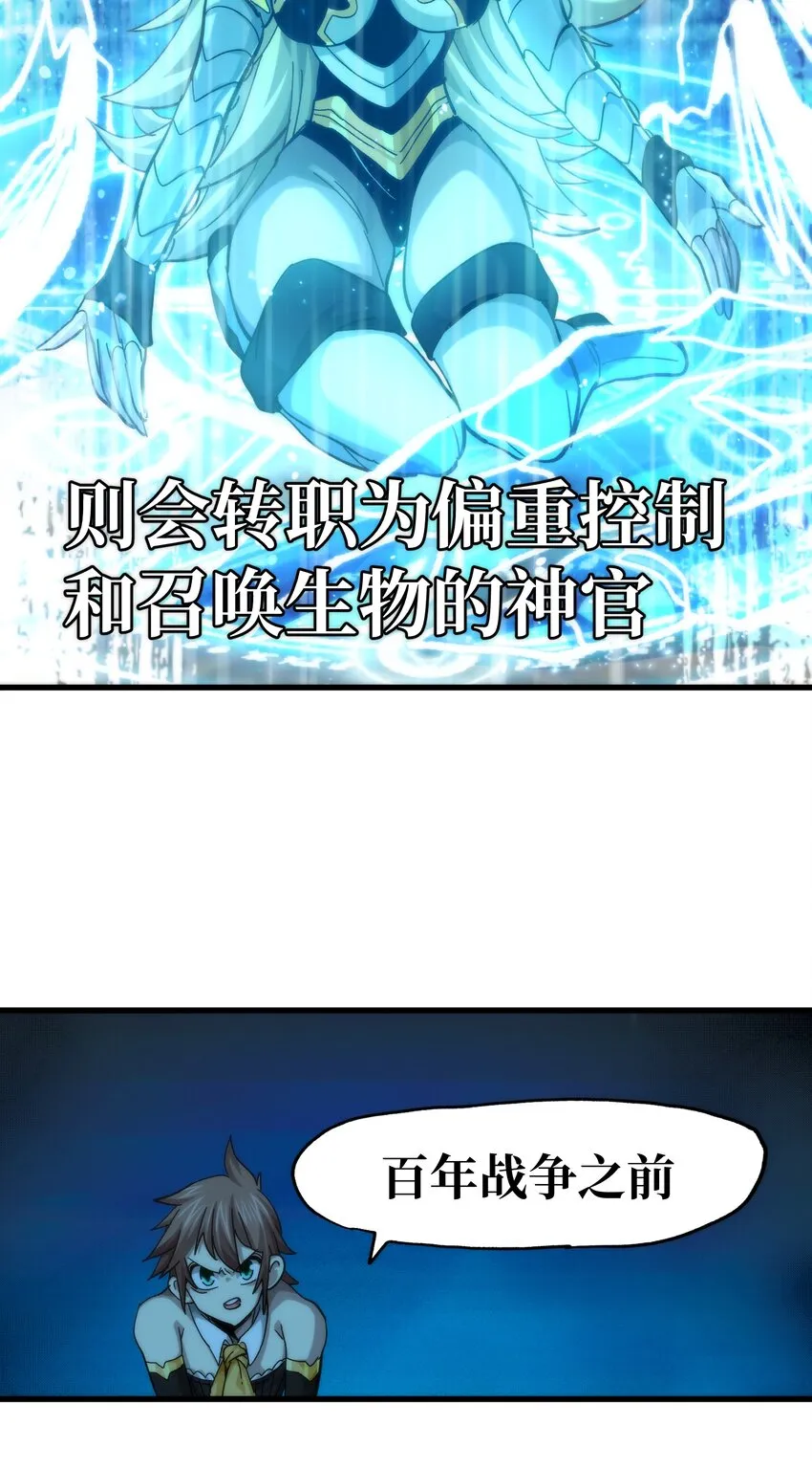 037 裂凯26