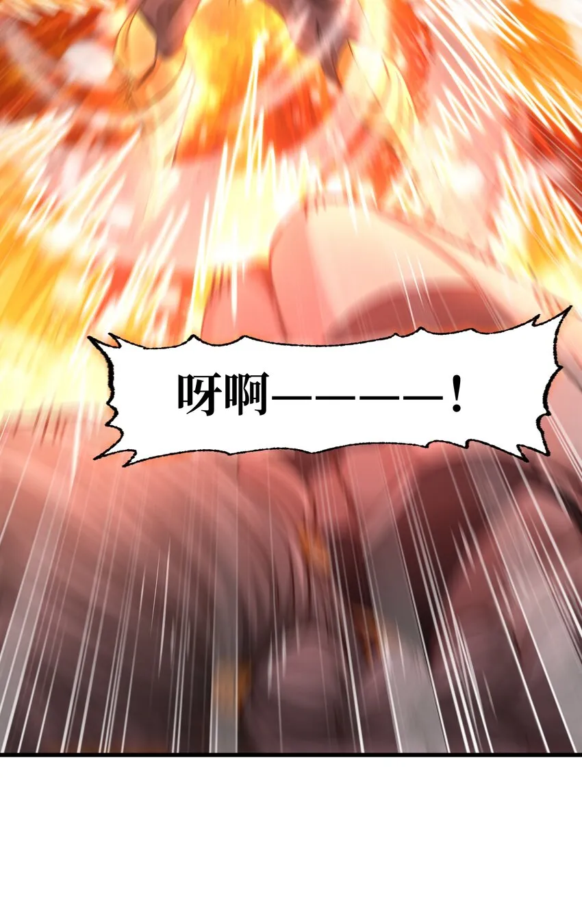 037 裂凯45