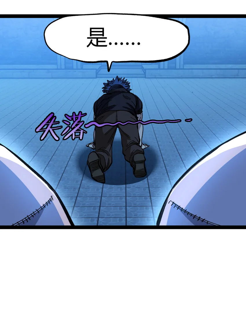 019 死亡凋零20