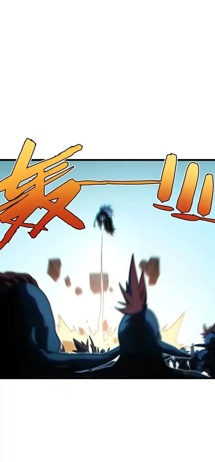 120 让你成王67