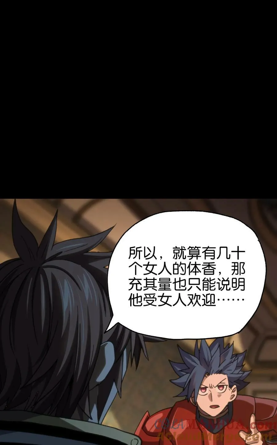 92 斩风剑客45