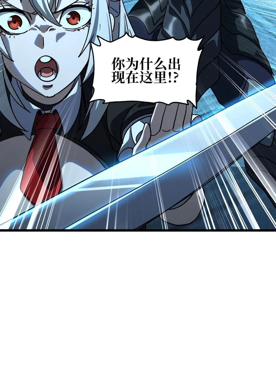 122 巴赫、格芬VS莎顿14