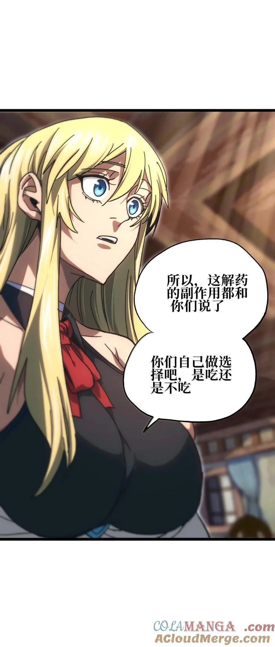 140 此起彼伏33