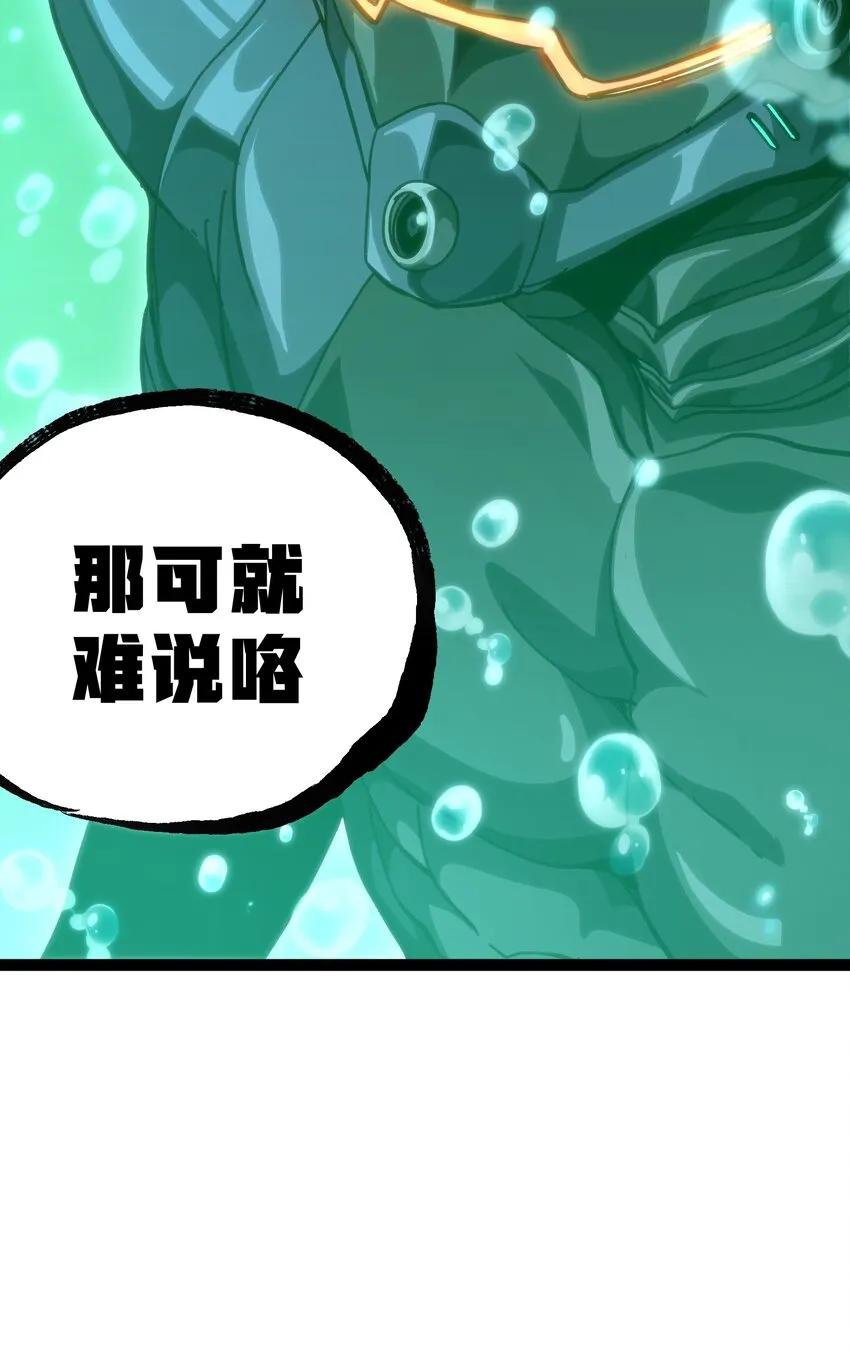 53 你猜15