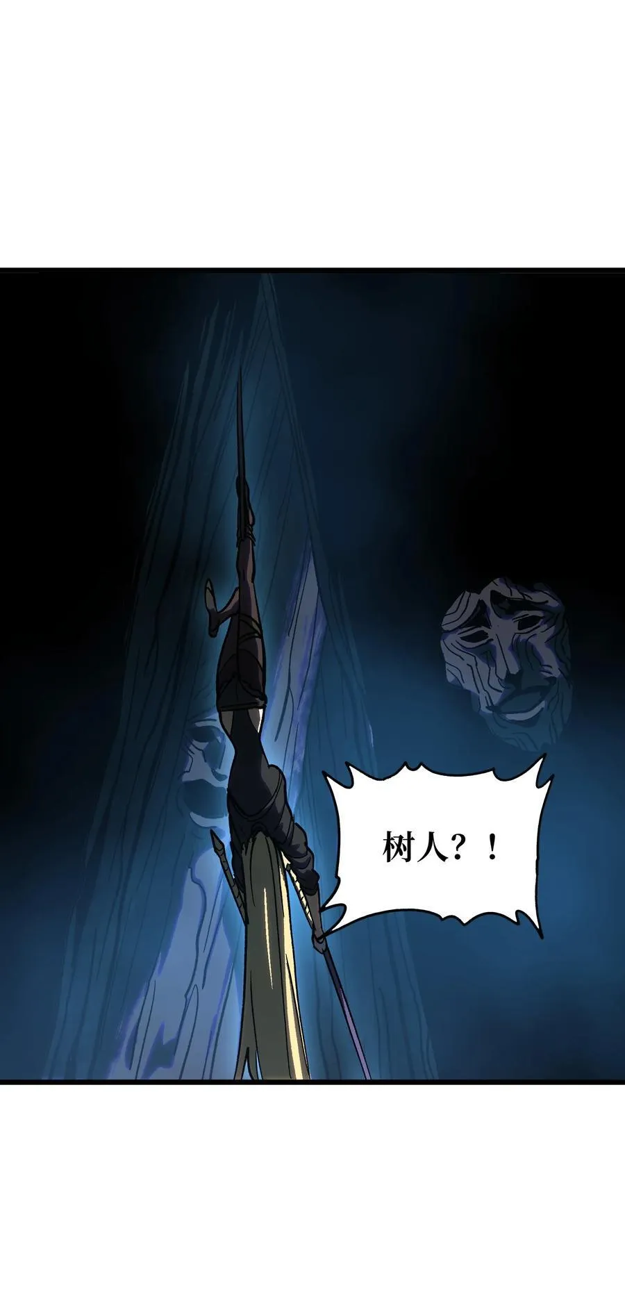 126 老婆叫我44