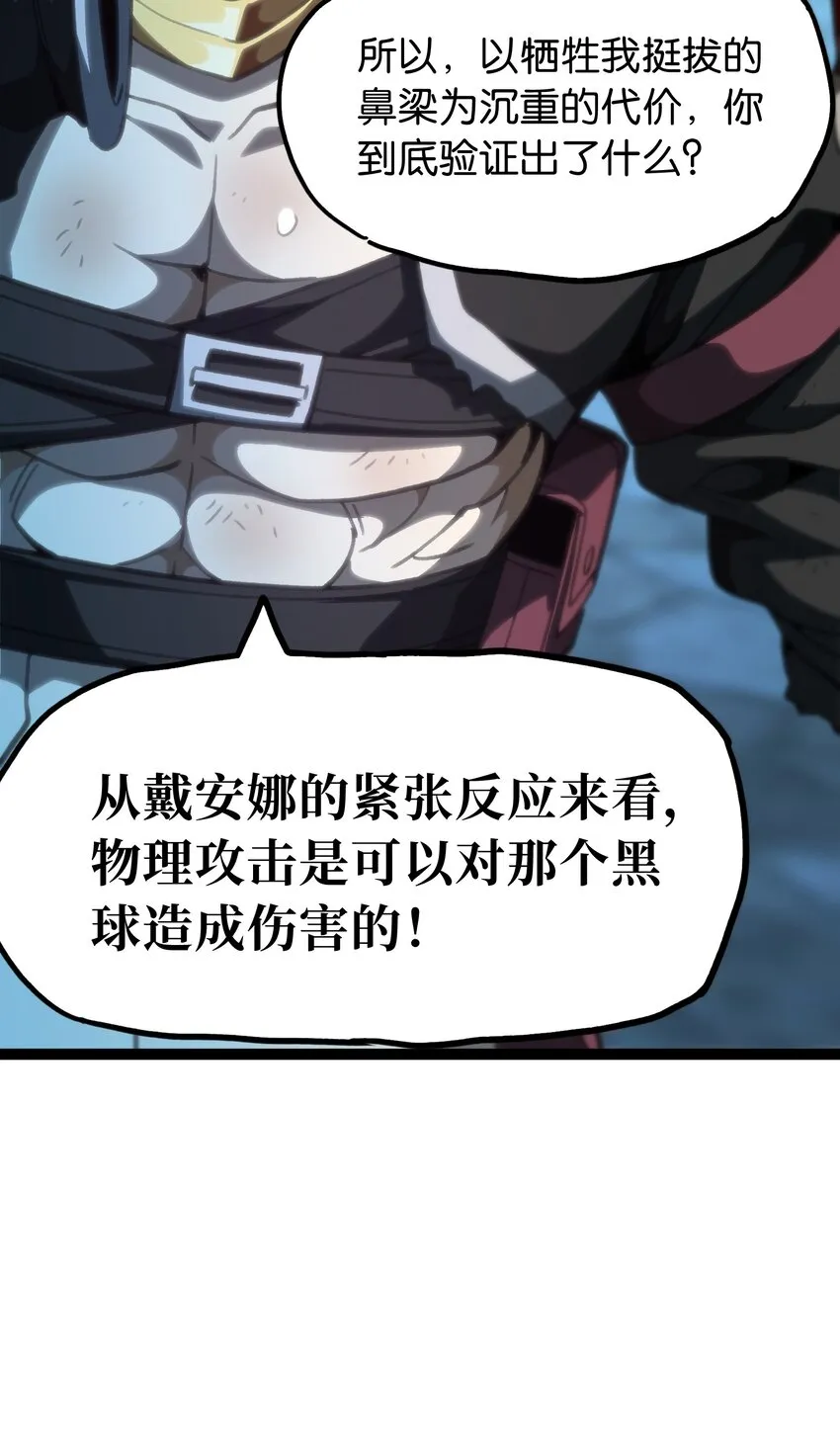 67 打个广告53