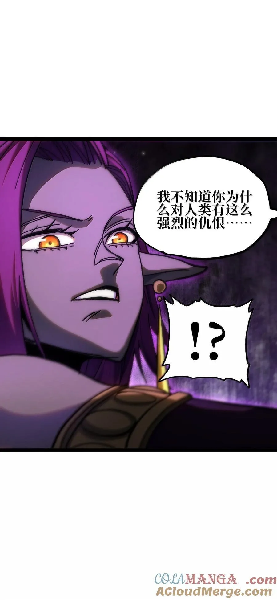 138 文森特8