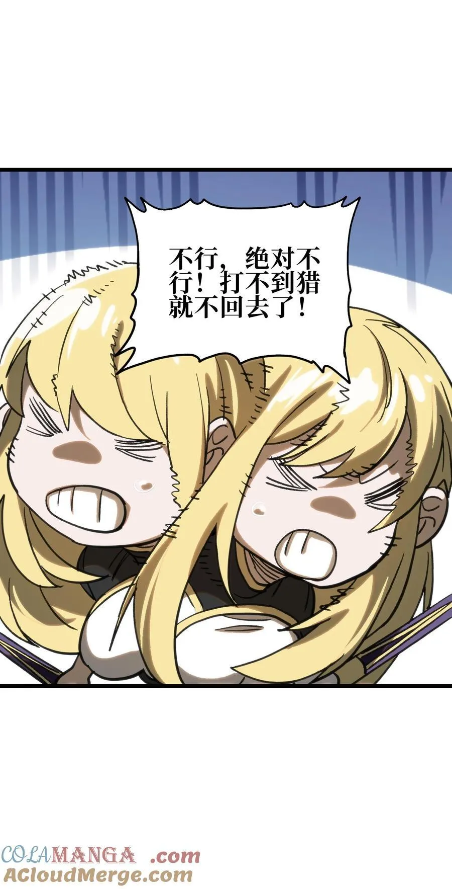126 老婆叫我21