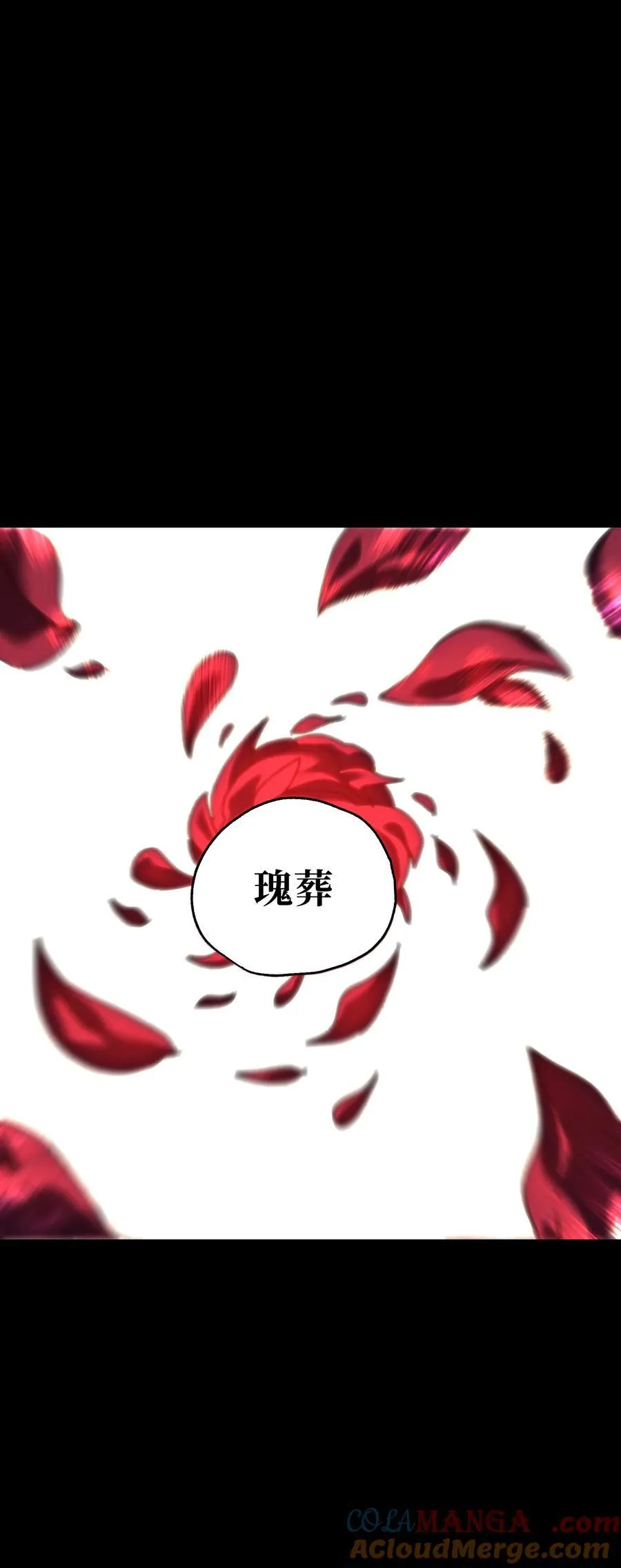 122 巴赫、格芬VS莎顿42