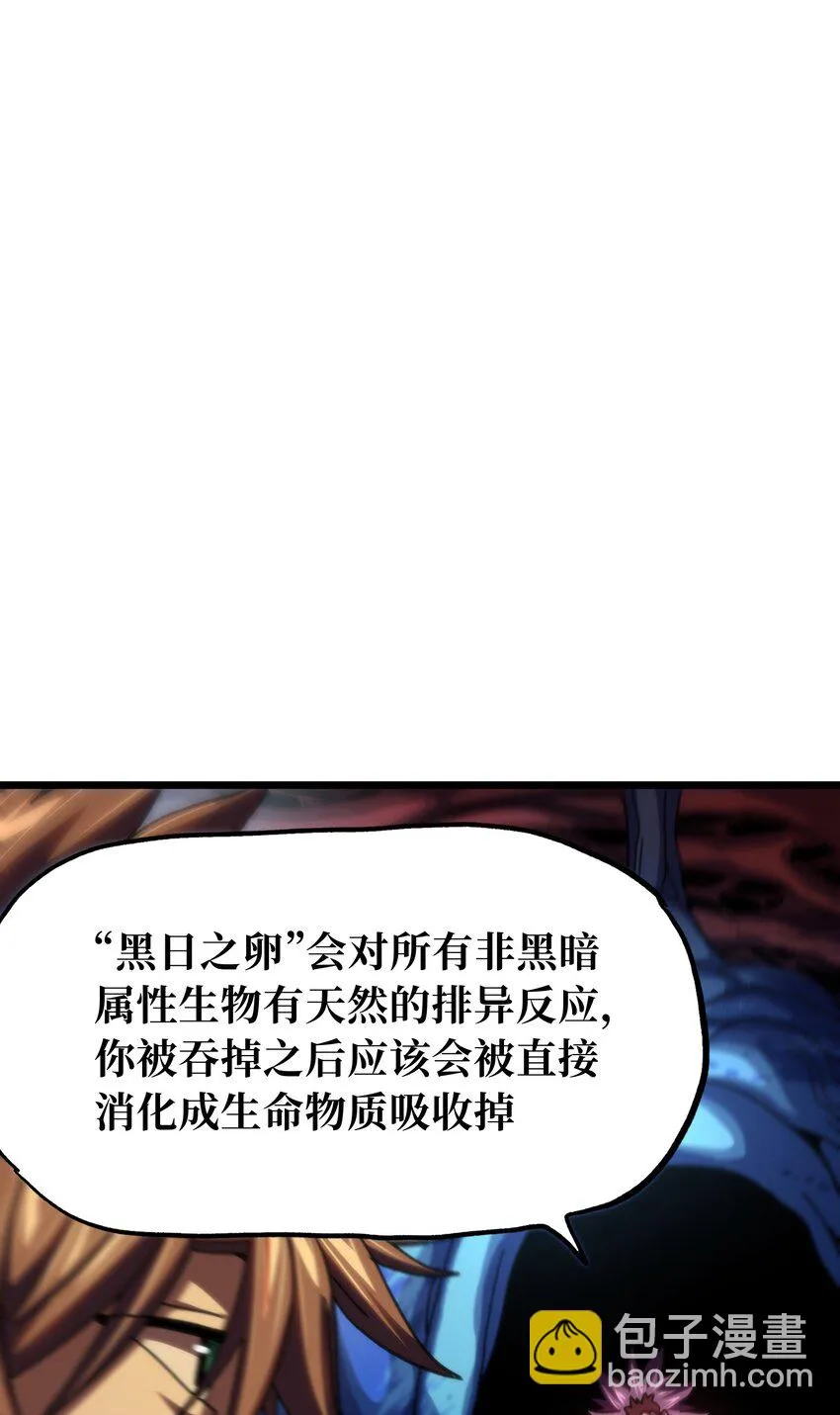 73 我也不知道会这样46