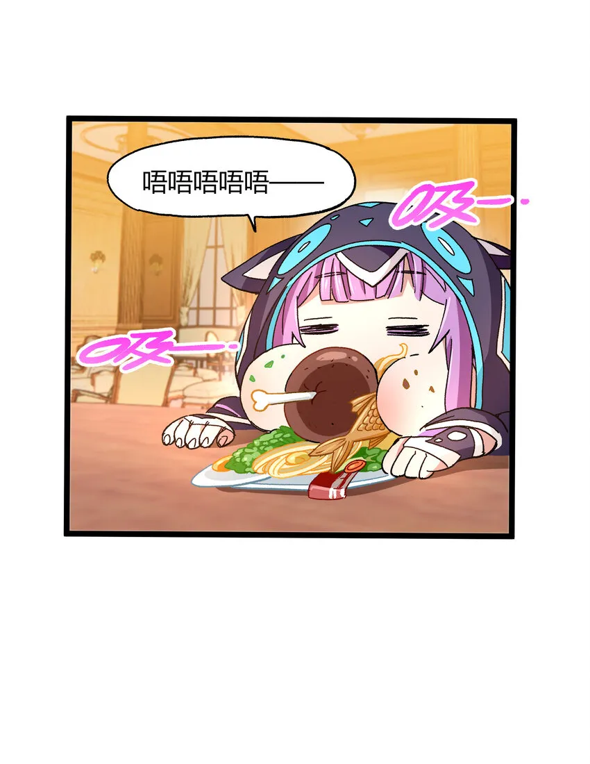 023 讨打的又来了83